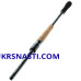 Спиннинг Daiwa Airity Hybrid